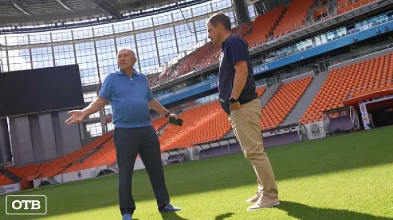 Футболисты «Урала» провели первые тренировки под руководством Виктора Гончаренко