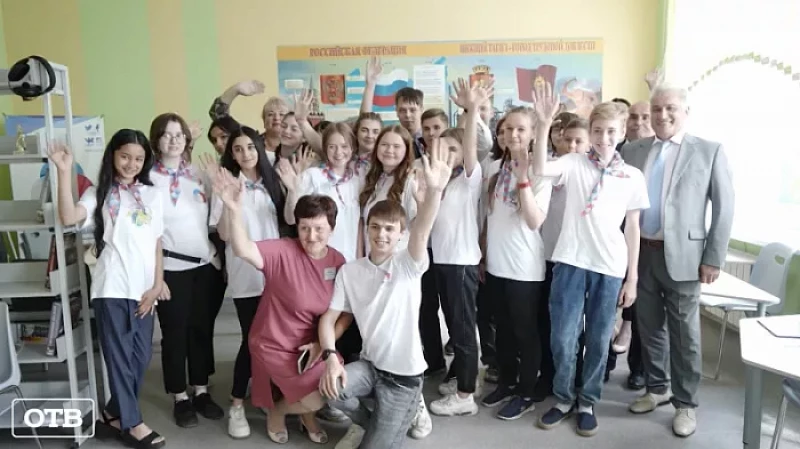 В школах Свердловской области появятся 864 центра детских инициатив