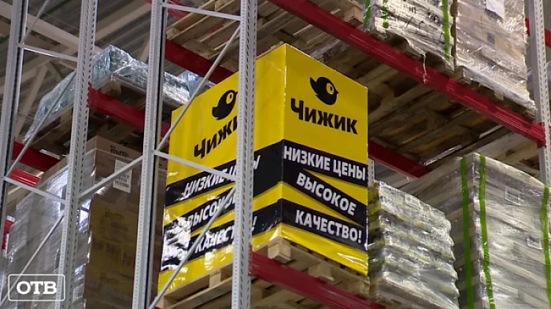 Без свежих продуктов не останемся: на Урале открылся новый распределительный центр сети дискаунтеров