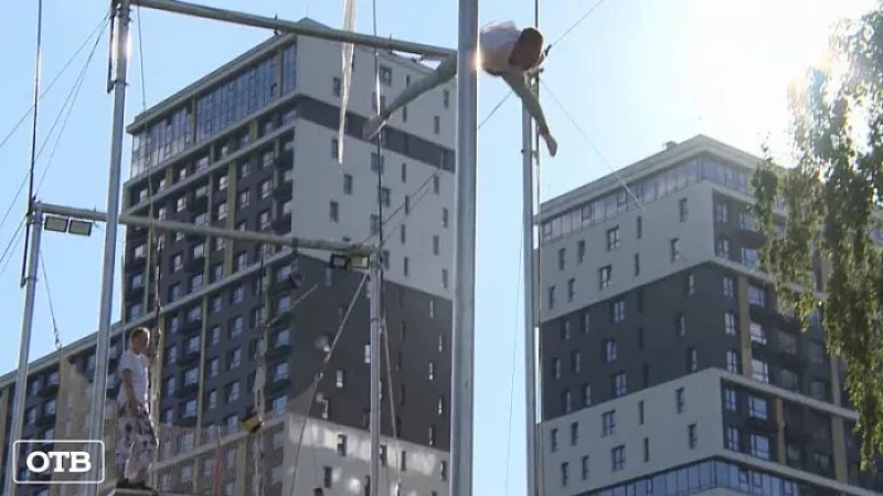 «Воздушный сезон» филармонии стартовал в Екатеринбурге