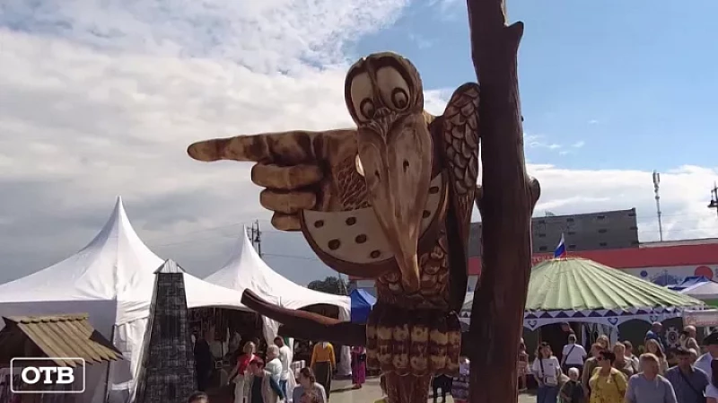 Налетай, торопись: в Ирбите с размахом прошла традиционная ярмарка