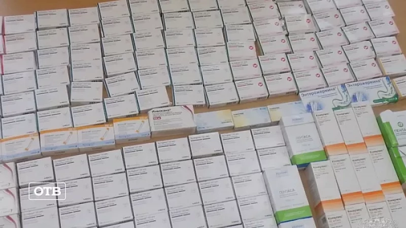 В Екатеринбург пытались провезти 322 упаковки контрабандных лекарств из Казахстана