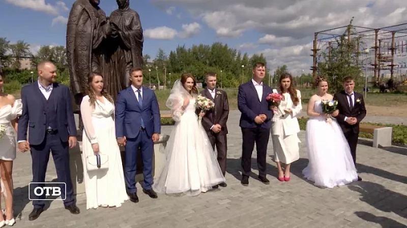 Свадебный бум: в дни празднования 300-летия Нижнего Тагила официально расписались 76 пар