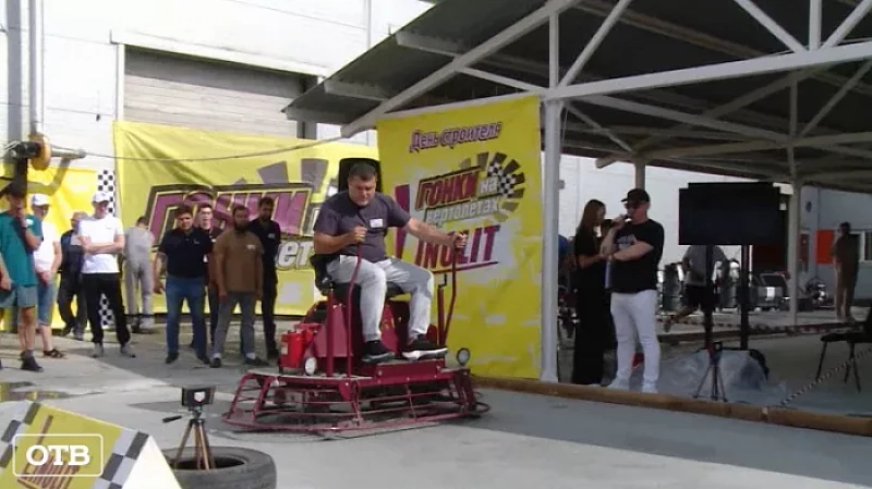 Уральский форсаж: уникальные «гонки на вертолётах» прошли в Дегтярске