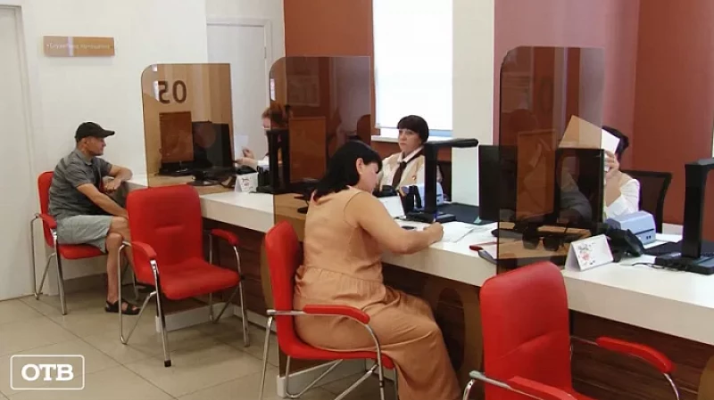 Свердловчане могут проголосовать за губернатора с помощью «Мобильного избирателя»