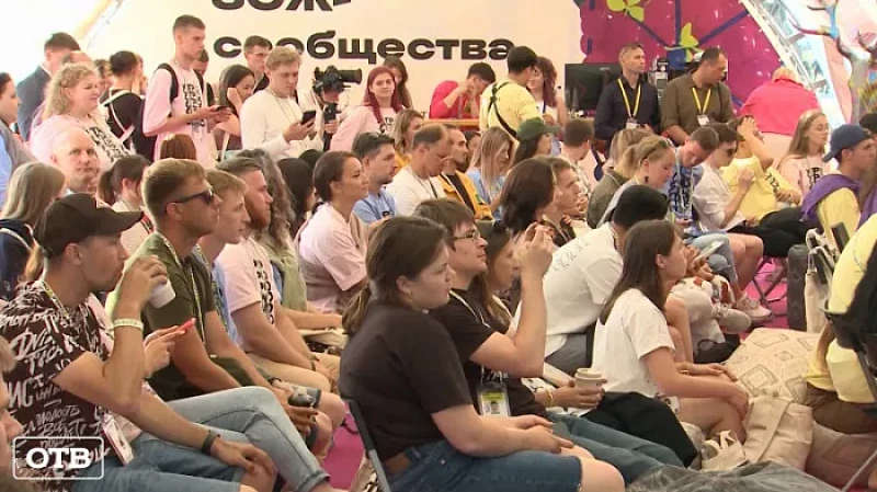 Свердловчане выиграли более миллиона рублей на реализацию своих идей