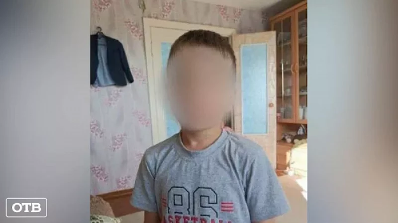 В Екатеринбурге женщина продала сына за 300 тысяч рублей