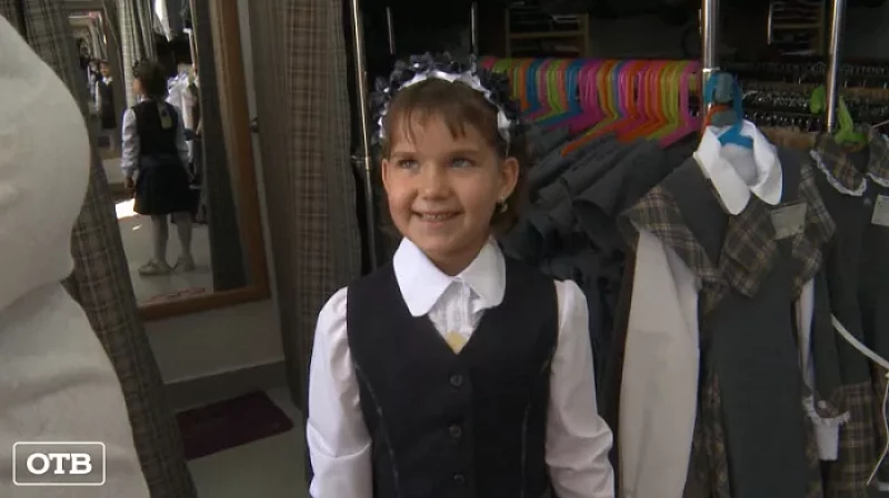 Скоро в школу: сколько стоит собрать ребёнка в первый класс