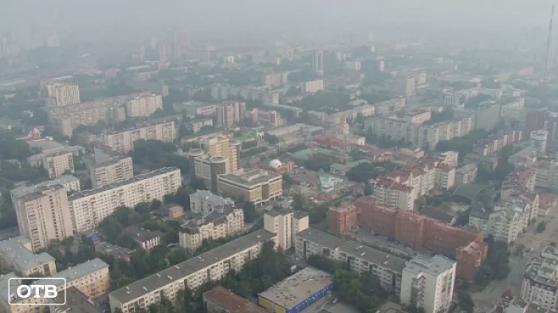 В воздухе Екатеринбурга обнаружили вредные частицы