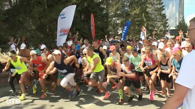 Более 5500 легкоатлетов приняли участие в марафоне «Европа-Азия»