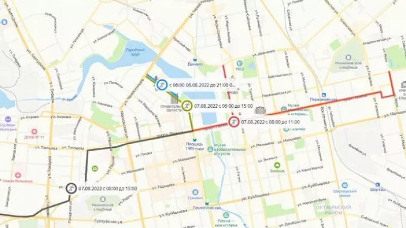 Из-за марафона «Европа-Азия» закрыты улицы в центре Екатеринбурга и часть Пермского тракта