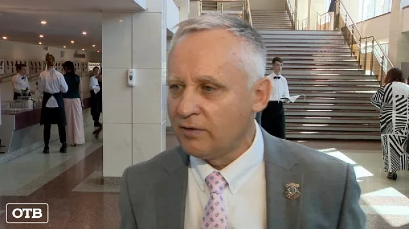 Свердловская областная коллегия адвокатов отмечает вековой юбилей