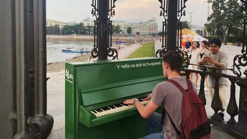 Евгений Куйвашев поддержал идею с пианино на улицах Екатеринбурга