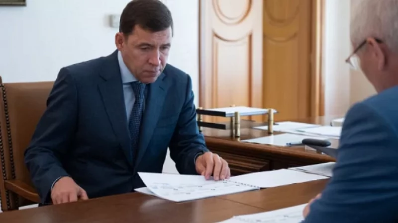 В Свердловской области сохраняется устойчивость банковской системы и экономики