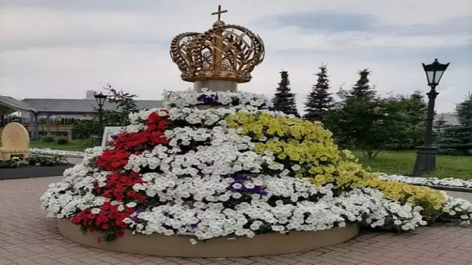 Цветочная композиция «Царская корона» победила в конкурсе