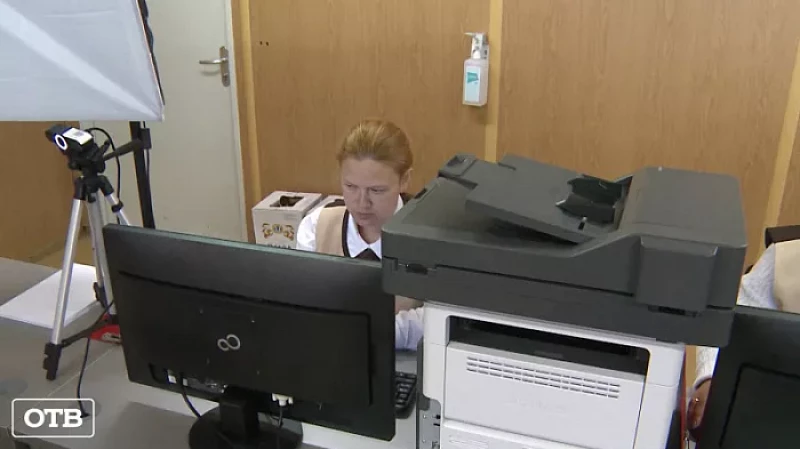 На матче между футбольными клубами «Урал» и «Краснодар» попросят предъявить «Карту болельщика»