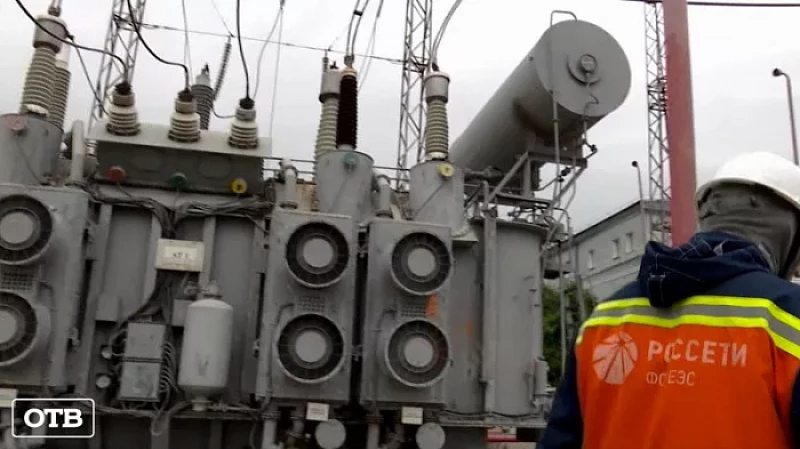 Уральские энергетики активно внедряют интеллектуальные системы охлаждения