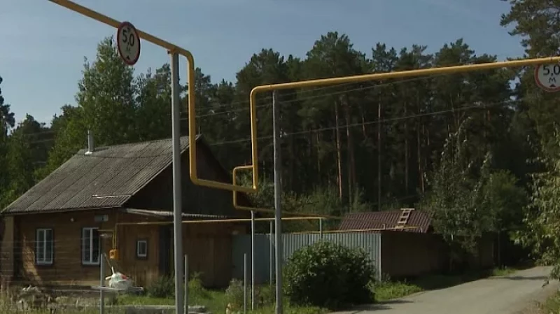 Подключать дома уральцев к голубому топливу необходимо быстрее