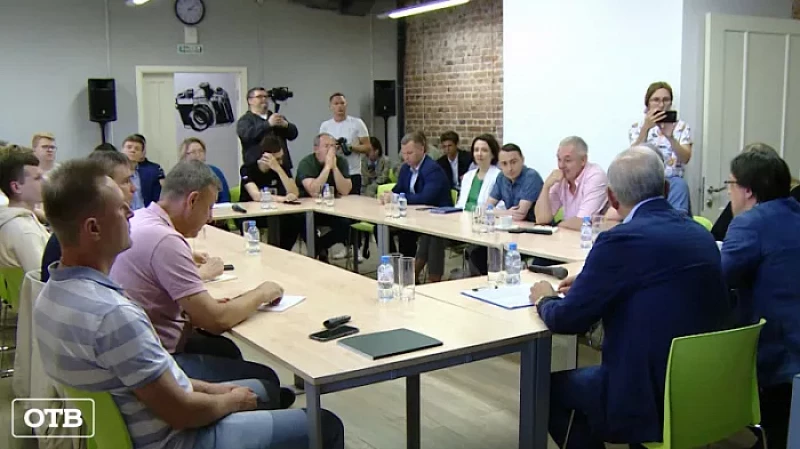 Эксперты обсудили преимущества и перспективы развития Екатеринбурга как студенческой столицы России