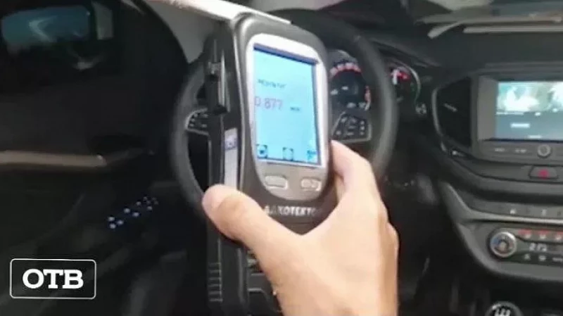 В Свердловской области за 4 дня задержано почти 500 водителей