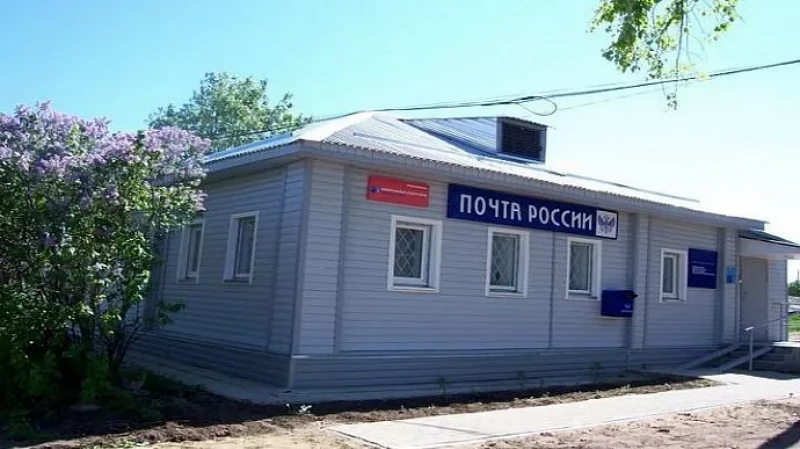 По поручению президента модернизируют сельские почтовые отделения в Свердловской области