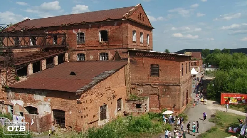 На бывшем чугунолитейном заводе в Сысерти прошёл открытый семейный фестиваль