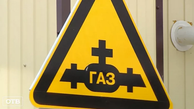 Новый газопровод в Верхней Туре обеспечит голубым топливом 342 дома