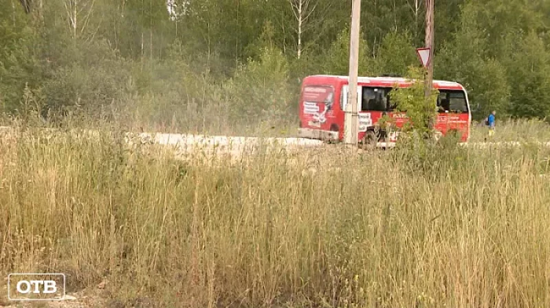 Жители Дегтярска жалуются на работу общественного транспорта