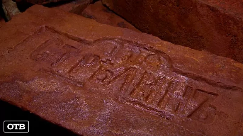 В креативном пространстве «Домна» открылась выставка коллекционных кирпичей