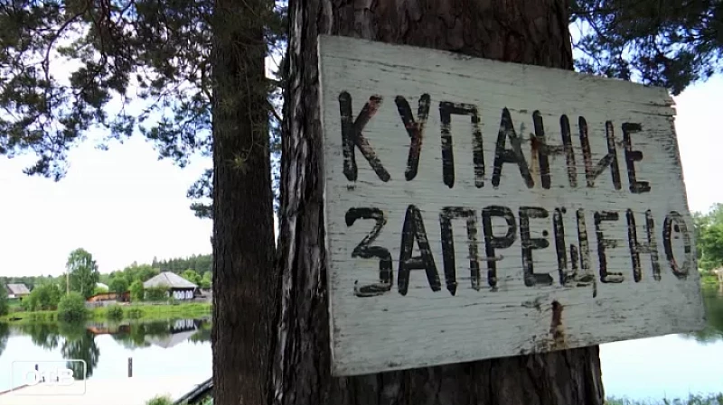 Купаться в уральских озёрах и прудах теперь не только запрещено, но и опасно