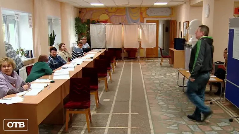 В Свердловской области 11 сентября будут работать 2477 избирательных участков