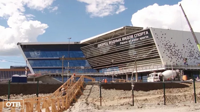 Консулы 11 государств оценили подготовку Екатеринбурга к проведению Международных летних университетских игр