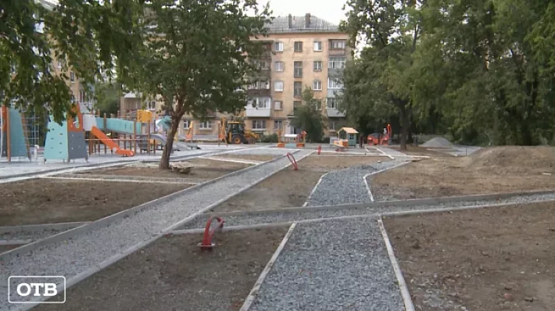 В Екатеринбурге до конца года обновят 10 дворов