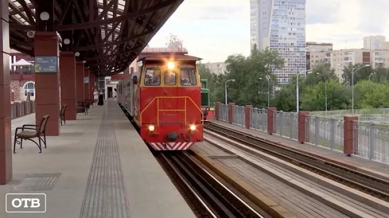 Около 60 паллиативных детей прокатились на поезде детской железной дороги