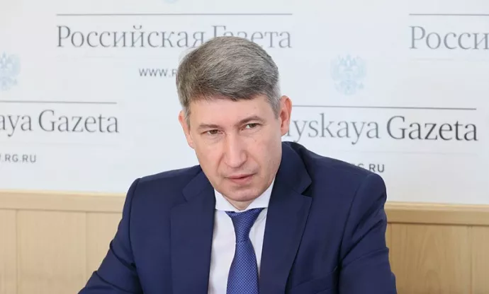 Цифрофизация на службе правосудия