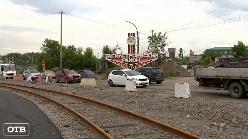 Евгений Куйвашев: Нижний Тагил – вторая столица Среднего Урала