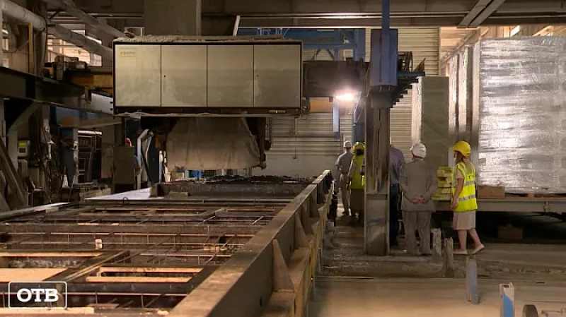 Федеральные эксперты оценили проекты по повышению производительности труда