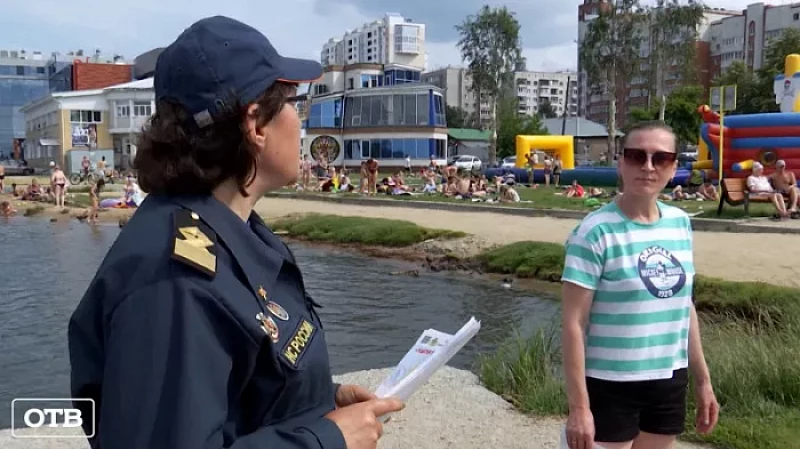 Утомлённые солнцем: уральцы изобретают новые способы спасения от жары