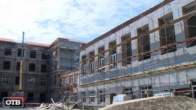 В Екатеринбурге преображается здание гимназии № 99