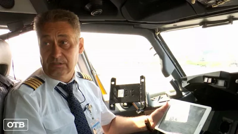 За пару кликов: в Екатеринбурге набирает популярность система «умной заправки» самолётов