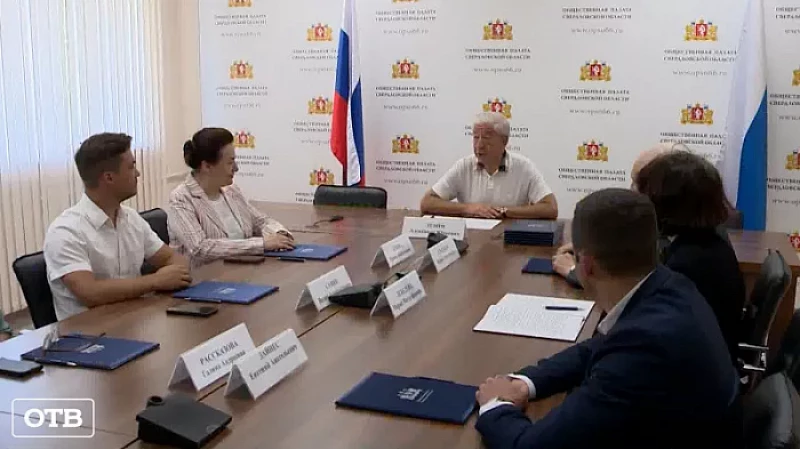 Более пяти тысяч наблюдателей подготовят для работы на выборах 11 сентября