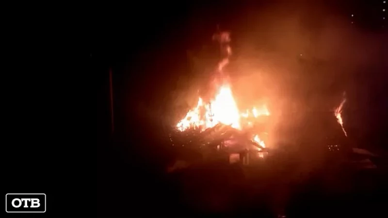 В Екатеринбурге в пожаре погибла молодая девушка