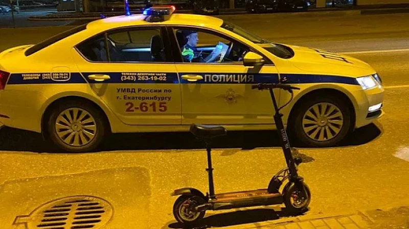 Уголовка за пьяное вождение самоката