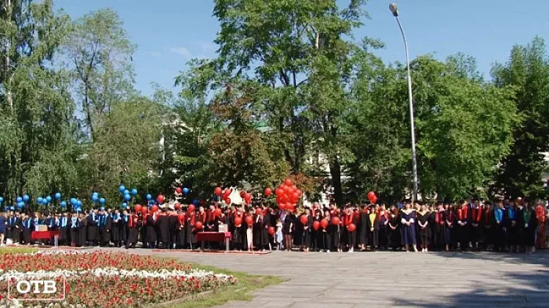 Больше 600 выпускников УрГАУ получили дипломы