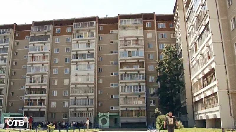 В Екатеринбурге появился «Дом образцового содержания»