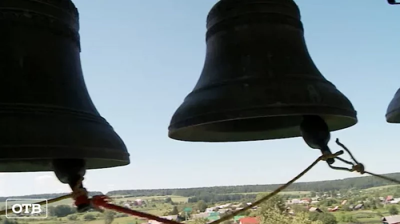 Студенты уральской школы звонарей заканчивают обучение