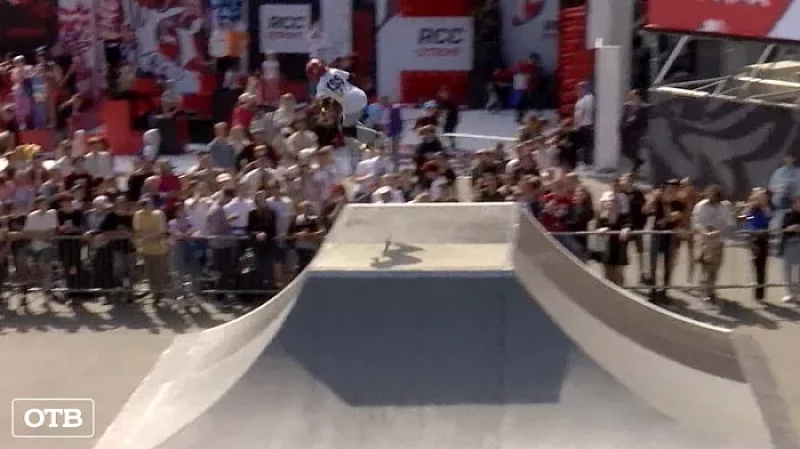 В Екатеринбурге открыли крупнейший на Среднем Урале скейт-парк