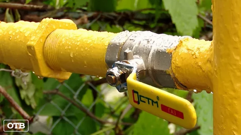 В посёлке Ключевск Берёзовского городского округа стартовала догазификация