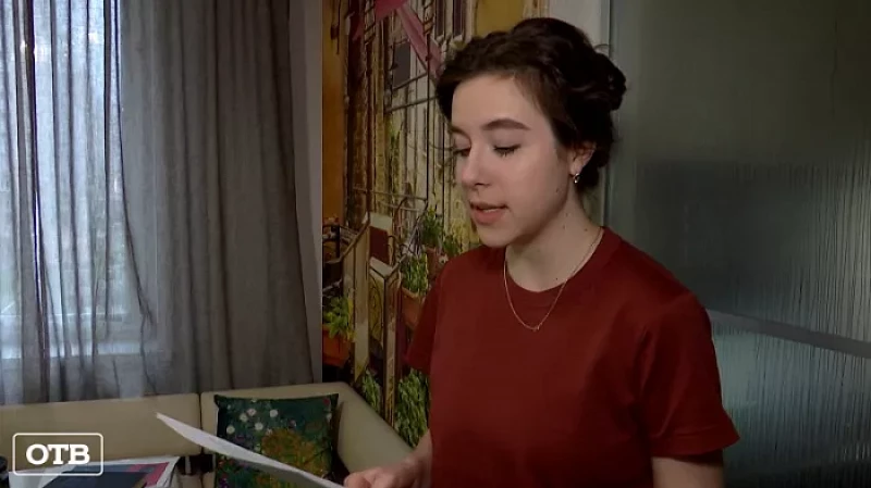 Выпускница екатеринбургской гимназии лишилась золотой медали из-за задачи про шоколадки