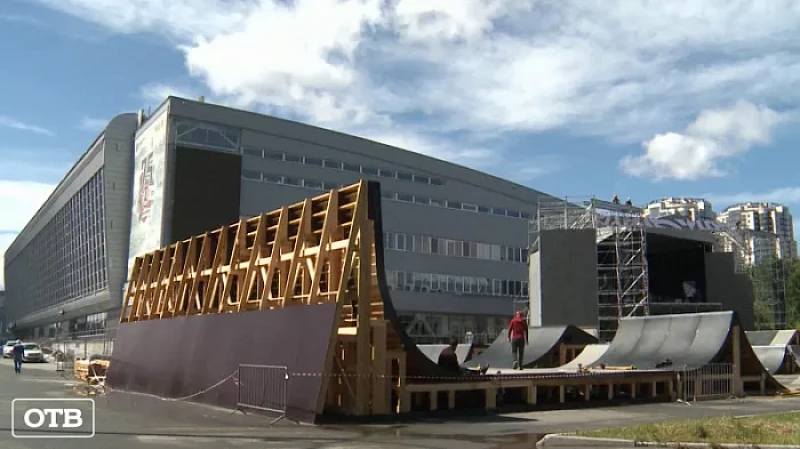 В Екатеринбурге завершают строительства крупнейшего на Среднем Урале скейт-парка